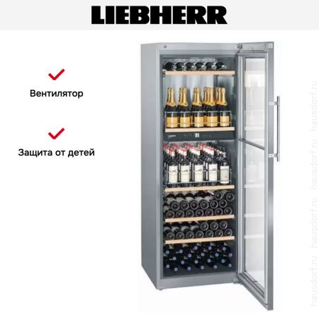 Винный шкаф Liebherr WTpes 5972 купить за 516&nbsp;120.70 ₽ в Москве с доставкой по РФ