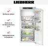 Встраиваемый холодильник Liebherr IRBd 4151 Prime купить за 182&nbsp;120.14 ₽ в Москве с доставкой по РФ