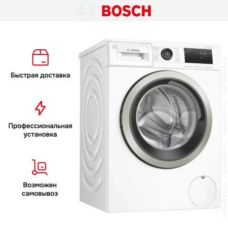 Стиральная машина Bosch WAU28Q10PL купить за 123&nbsp;750.29 ₽ в Москве с доставкой по РФ