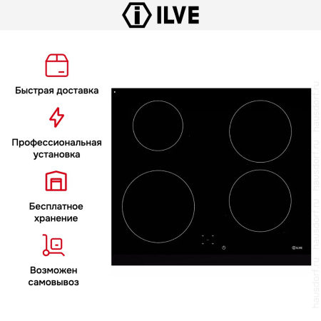 Варочная панель Ilve KHVI60-TC - купить онлайн, цена 129 999 ₽, стоимость доставки по МСК и РФ от 300 рублей, заказать сейчас! Варочная панель Ilve KHVI60-TC купить за 129 999 ₽ в Москве с доставкой по РФ