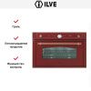 Духовой шкаф Ilve 900-NVG Red купить за 299&nbsp;999 ₽ в Москве с доставкой по РФ