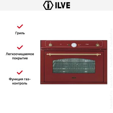 Духовой шкаф Ilve 900-NVG Red купить за 299&nbsp;999 ₽ в Москве с доставкой по РФ