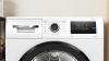 Сушильная машина Bosch WTH85V9FPL купить за 49&nbsp;000 ₽ в Москве с доставкой по РФ