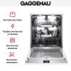 Встраиваемая посудомоечная машина Gaggenau DF480100 - купить онлайн, цена 150 000 ₽, стоимость доставки по МСК и РФ от 300 рублей, заказать сейчас! Встраиваемая посудомоечная машина Gaggenau DF480100 купить за 150 000 ₽ в Москве с доставкой по РФ