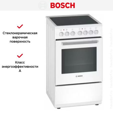 Отдельностоящая электрическая плита BOSCH HKG150020R купить за 102&nbsp;150.33 ₽ в Москве с доставкой по РФ