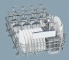 Siemens SR26T898RU купить за 44&nbsp;860 ₽ в Москве с доставкой по РФ
