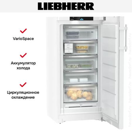 Морозильник Liebherr FNc 667i Peak купить за 233&nbsp;890.47 ₽ в Москве с доставкой по РФ