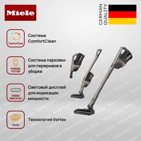 Пылесос Miele SOML 5 Triflex HX 2 Performance купить за 77&nbsp;900 ₽ в Москве с доставкой по РФ