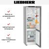 Холодильник Liebherr CNsfd 5723 - купить онлайн, цена 98 350.22 ₽, стоимость доставки по МСК и РФ от 300 рублей, заказать сейчас! Холодильник Liebherr CNsfd 5723 купить за 98 350.22 ₽ в Москве с доставкой по РФ