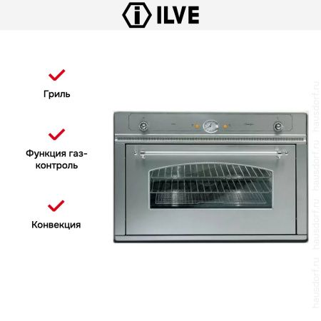 Духовой шкаф Ilve 900-NVG IX - купить онлайн, цена 299 999 ₽, стоимость доставки по МСК и РФ от 300 рублей, заказать сейчас! Духовой шкаф Ilve 900-NVG IX купить за 299 999 ₽ в Москве с доставкой по РФ