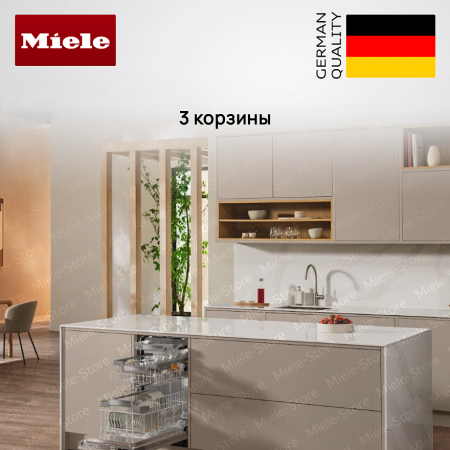 Встраиваемая посудомоечная машина Miele G 5990 SCVi SL купить за 237&nbsp;600 ₽ в Москве с доставкой по РФ