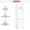 Холодильник с нижней морозильной камерой BOSCH KGN39VW25R - купить онлайн, цена 174 600.26 ₽, стоимость доставки по МСК и РФ от 300 рублей, заказать сейчас! Холодильник с нижней морозильной камерой BOSCH KGN39VW25R купить за 174 600.26 ₽ в Москве с доставкой по РФ