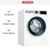 Стиральная машина Bosch WGA242X0ME купить за 104&nbsp;400.44 ₽ в Москве с доставкой по РФ