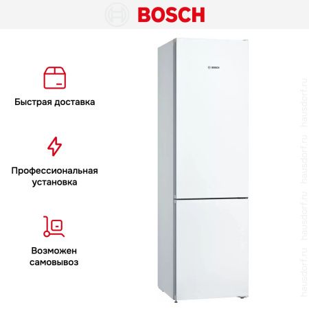 Двухкамерный холодильник Bosch KGN39UW316 купить за 154&nbsp;500.45 ₽ в Москве с доставкой по РФ