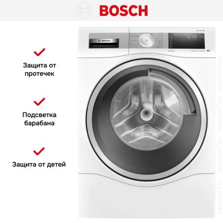 Стирально-сушильная машина Bosch WDU8H542EU купить за 237&nbsp;490.37 ₽ в Москве с доставкой по РФ