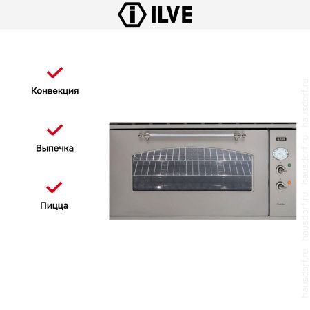 Духовой шкаф Ilve 948-NMP IX купить за 299&nbsp;999 ₽ в Москве с доставкой по РФ