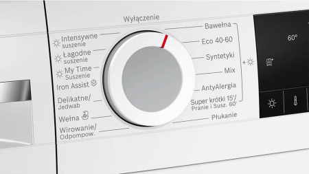 Стирально-сушильная машина Bosch WNA14401PL купить за 115&nbsp;360.20 ₽ в Москве с доставкой по РФ
