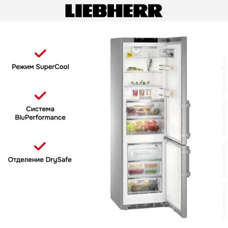 Холодильник Liebherr CBNies 4878 - купить онлайн, цена 415 090.38 ₽, стоимость доставки по МСК и РФ от 300 рублей, заказать сейчас! Холодильник Liebherr CBNies 4878 купить за 415 090.38 ₽ в Москве с доставкой по РФ