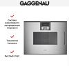 Встраиваемая микроволновая печь Gaggenau BMP 251-110 купить за 149&nbsp;999 ₽ в Москве с доставкой по РФ