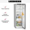 Холодильник Liebherr RDsfd 5220 - купить онлайн, цена 119 000.32 ₽, стоимость доставки по МСК и РФ от 300 рублей, заказать сейчас! Холодильник Liebherr RDsfd 5220 купить за 119 000.32 ₽ в Москве с доставкой по РФ