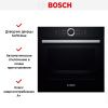 Духовой шкаф Bosch HBG 633BB1 купить за 110&nbsp;630.14 ₽ в Москве с доставкой по РФ