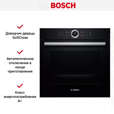 Духовой шкаф Bosch HBG 633BB1 купить за 110&nbsp;630.14 ₽ в Москве с доставкой по РФ