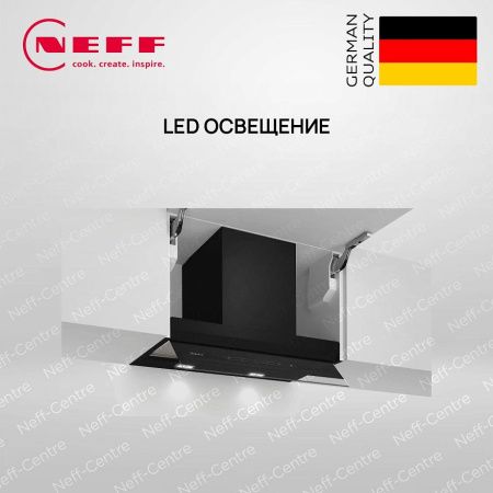 Вытяжка Neff D65XAM2S0 - купить онлайн, цена 88 720 ₽, стоимость доставки по МСК и РФ от 300 рублей, заказать сейчас! Вытяжка Neff D65XAM2S0 купить за 88 720 ₽ в Москве с доставкой по РФ