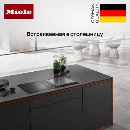 Встраиваемая вытяжка Miele CSDA 7001 FL купить за 191&nbsp;400 ₽ в Москве с доставкой по РФ