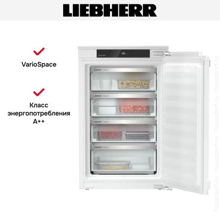 Встраиваемая морозильная камера Liebherr IFe 3904 Pure купить за 147&nbsp;090.28 ₽ в Москве с доставкой по РФ