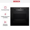 Духовой шкаф Bosch HBG539EB0 купить за 102&nbsp;500.30 ₽ в Москве с доставкой по РФ