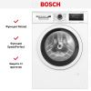 Стиральная машина Bosch WAN24200ME купить за 61&nbsp;250.70 ₽ в Москве с доставкой по РФ