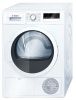 Сушильная машина Bosch WTH85200OE купить за 199&nbsp;900 ₽ в Москве с доставкой по РФ