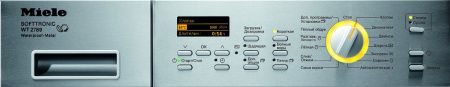 Стирально-сушильная машина Miele WT2789 I WPM купить за 326&nbsp;750 ₽ в Москве с доставкой по РФ