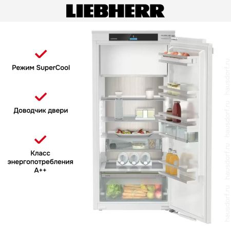 Встраиваемый холодильник Liebherr IRd 4151 Prime купить за 165&nbsp;220.48 ₽ в Москве с доставкой по РФ