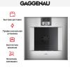 Духовой шкаф Gaggenau BO471112 купить за 299&nbsp;999 ₽ в Москве с доставкой по РФ