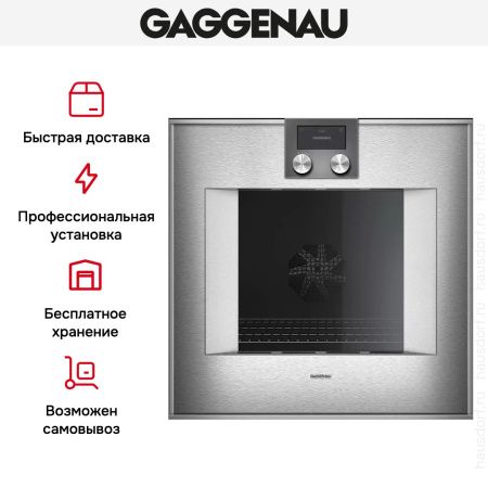 Духовой шкаф Gaggenau BO471112 купить за 299&nbsp;999 ₽ в Москве с доставкой по РФ