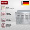 Встраиваемая вытяжка Miele DA 2558 купить за 120&nbsp;000 ₽ в Москве с доставкой по РФ