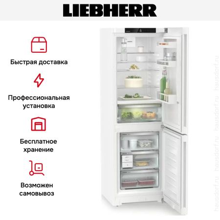 Холодильник Liebherr CBNc 5223 купить за 132&nbsp;000.17 ₽ в Москве с доставкой по РФ
