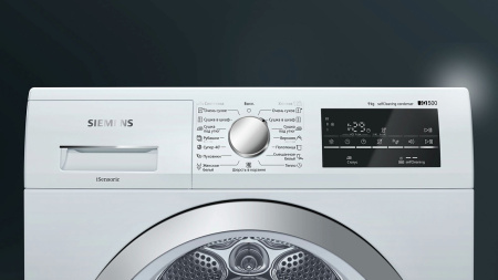 Сушильная машина Siemens WT45W461OE купить за 50&nbsp;980 ₽ в Москве с доставкой по РФ