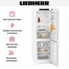 Холодильник Liebherr CNd 5203 купить за 91&nbsp;000.43 ₽ в Москве с доставкой по РФ