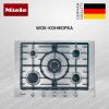 Газовая варочная панель Miele KM 2032 купить за 168&nbsp;900 ₽ в Москве с доставкой по РФ