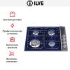 Варочная панель Ilve H360CNV Blue купить за 129&nbsp;999 ₽ в Москве с доставкой по РФ