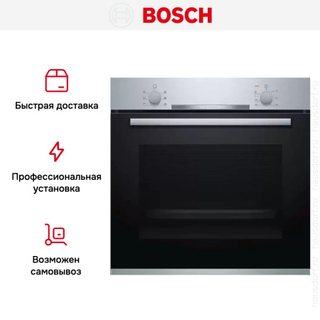 Духовой шкаф Bosch HBA530BS0S купить за 31&nbsp;500.17 ₽ в Москве с доставкой по РФ