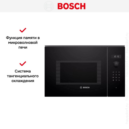 Встраиваемая микроволновая печь Bosch BEL554MB0 купить за 78&nbsp;000.43 ₽ в Москве с доставкой по РФ