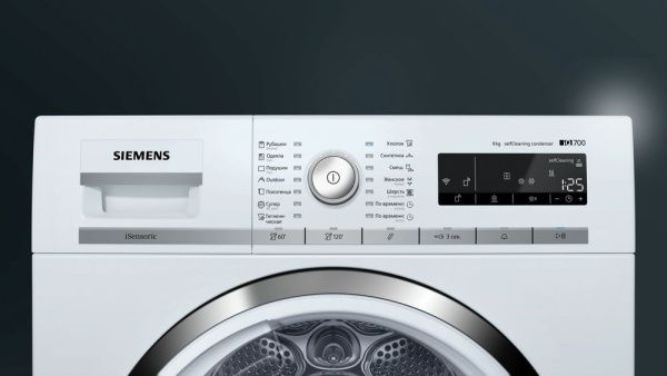 Сушильная машина Siemens WT47W6H0OE - купить за 77&nbsp;800 ₽ в Москве с доставкой по РФ