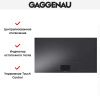 Варочная панель Gaggenau CX 492-100 купить за 129&nbsp;999 ₽ в Москве с доставкой по РФ