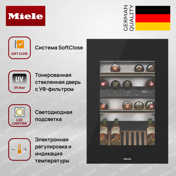 Встраиваемый винный холодильник Miele KWT 6422 iG OBSW - купить за 468&nbsp;000 ₽ в Москве с доставкой по РФ