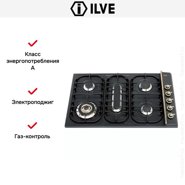 Варочная панель Ilve H 38-PCNV/MX - купить онлайн, цена 129 999 ₽, стоимость доставки по МСК и РФ от 300 рублей, заказать сейчас! Варочная панель Ilve H 38-PCNV/MX - купить за 129 999 ₽ в Москве с доставкой по РФ