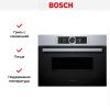 Компактный духовой шкаф Bosch CMG656BS1 купить за 190&nbsp;800.27 ₽ в Москве с доставкой по РФ