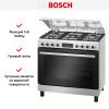 Газовая кухонная плита BOSCH HGX5G7W50Q купить за 131&nbsp;220.30 ₽ в Москве с доставкой по РФ